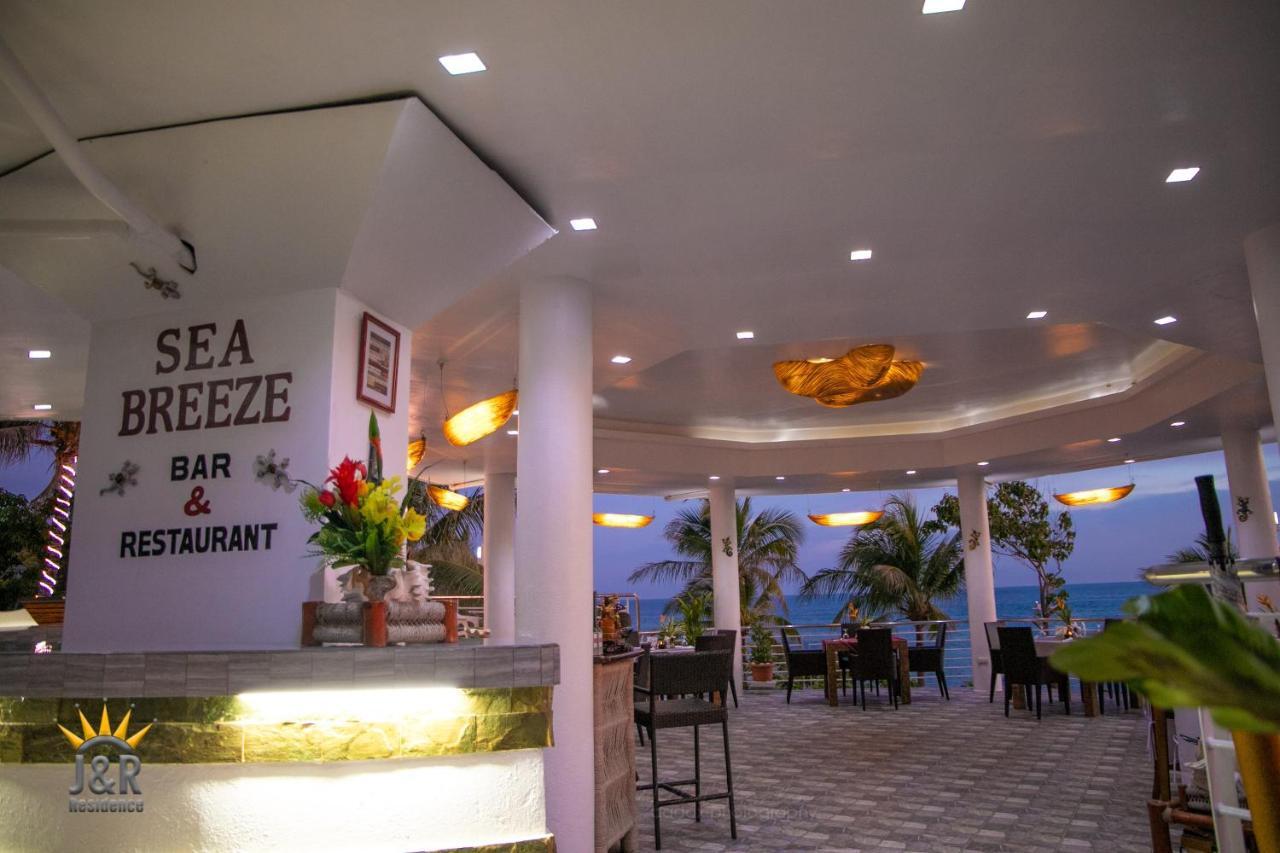 J&R Residence Anda  Bagian luar foto
